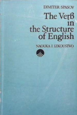 The Verb in the Structure of English